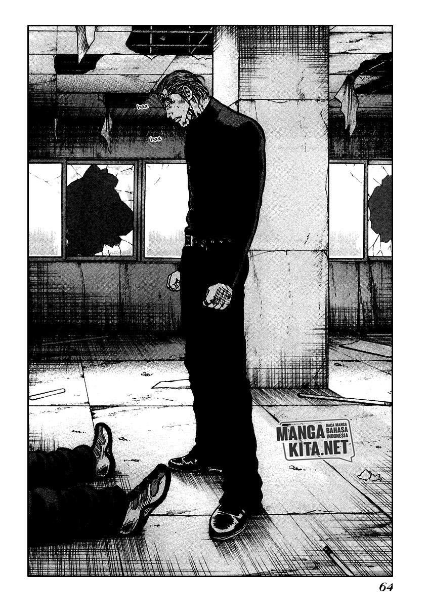 qp - Chapter: 51