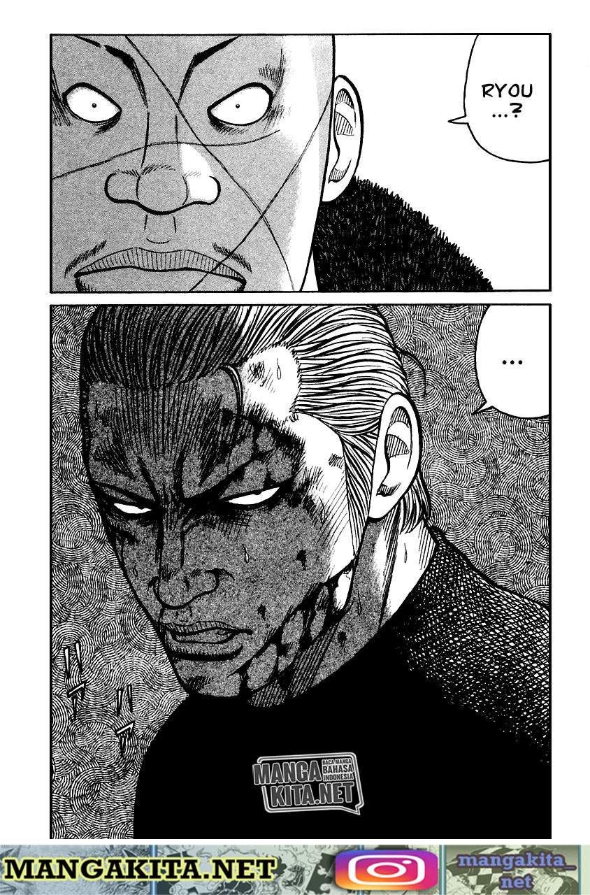 qp - Chapter: 51