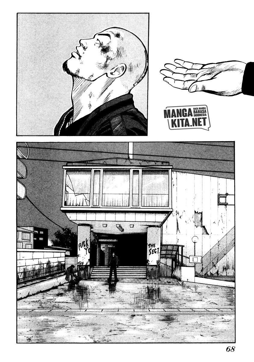 qp - Chapter: 51