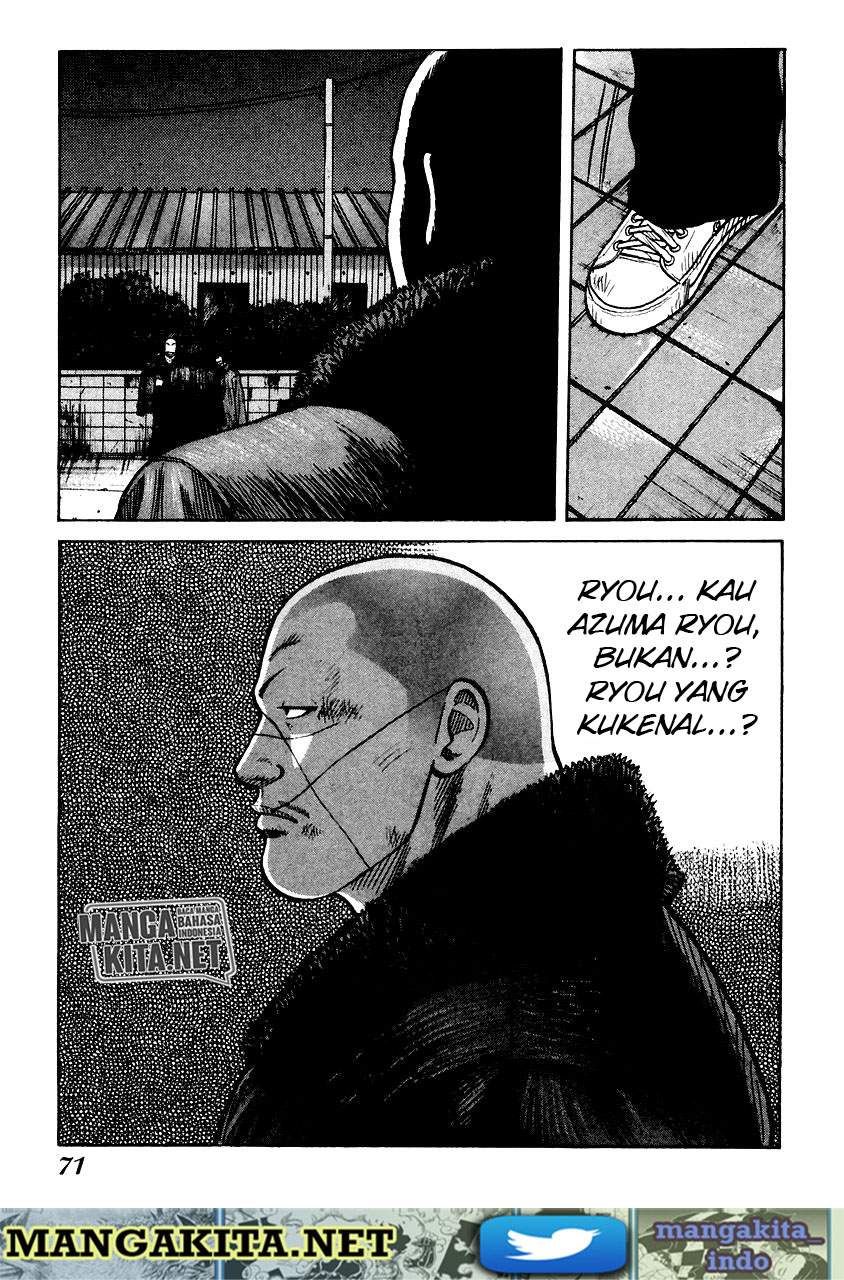 qp - Chapter: 51