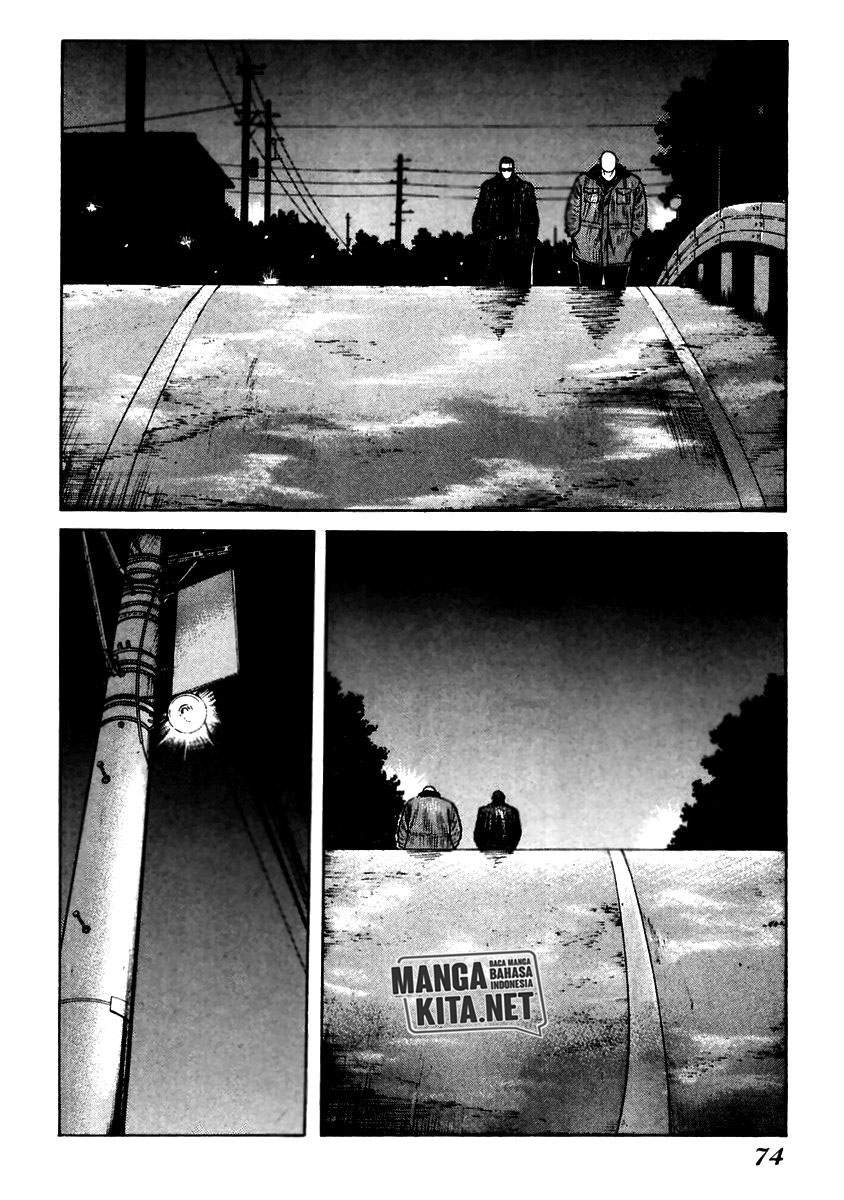 qp - Chapter: 51