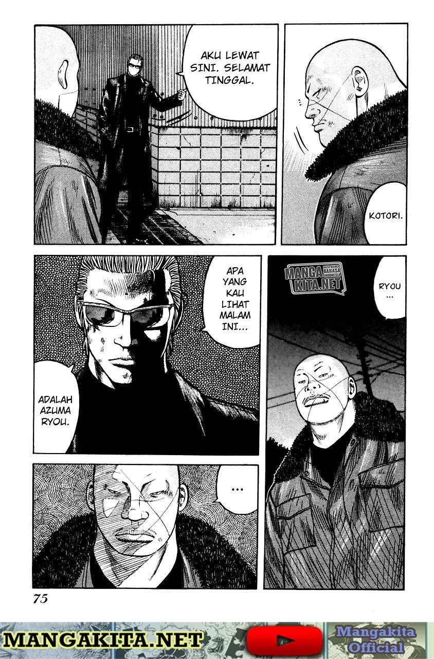 qp - Chapter: 51
