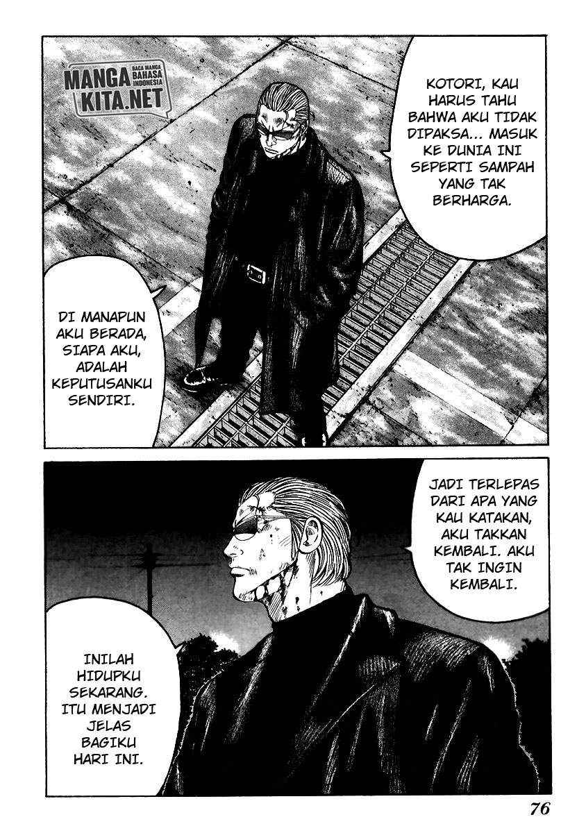 qp - Chapter: 51