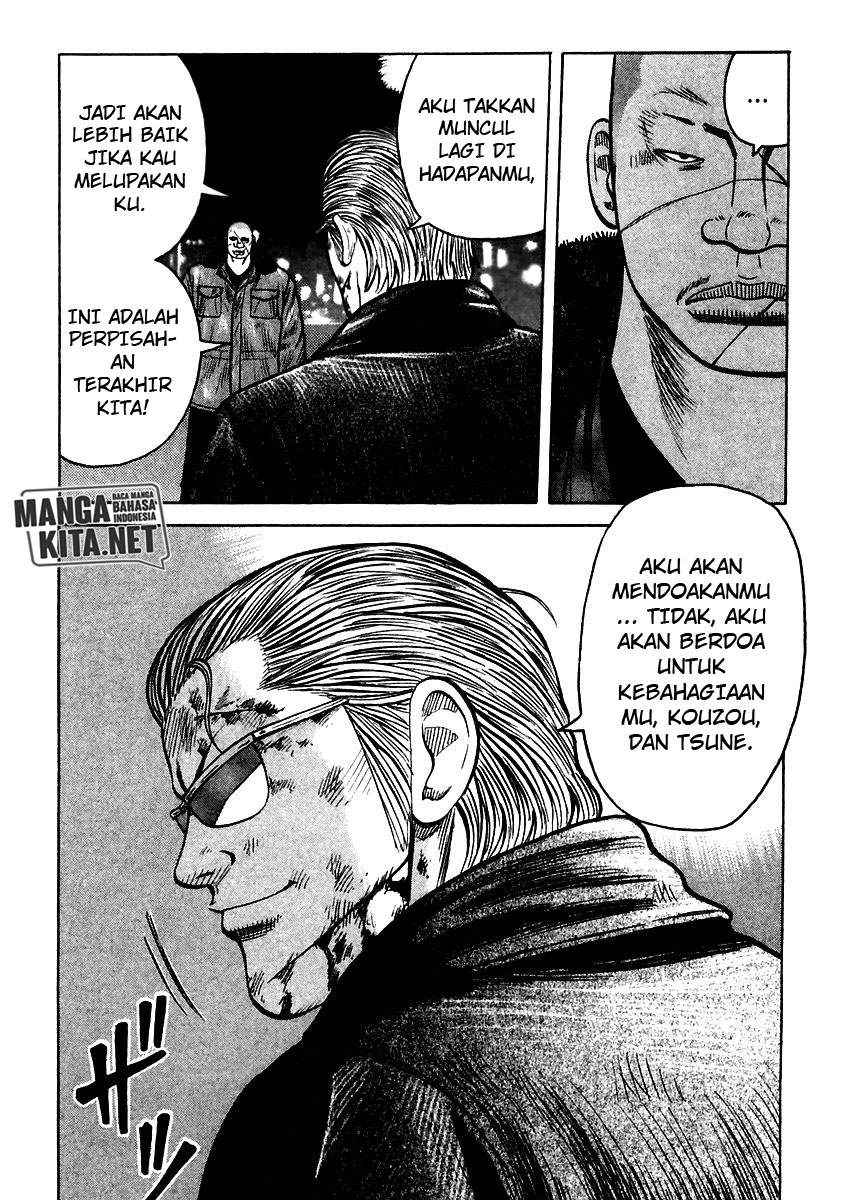 qp - Chapter: 51