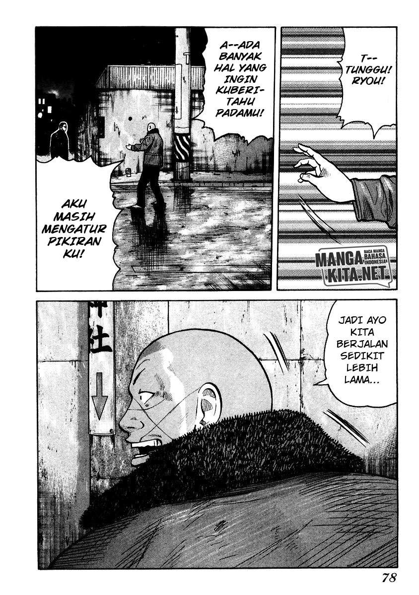qp - Chapter: 51
