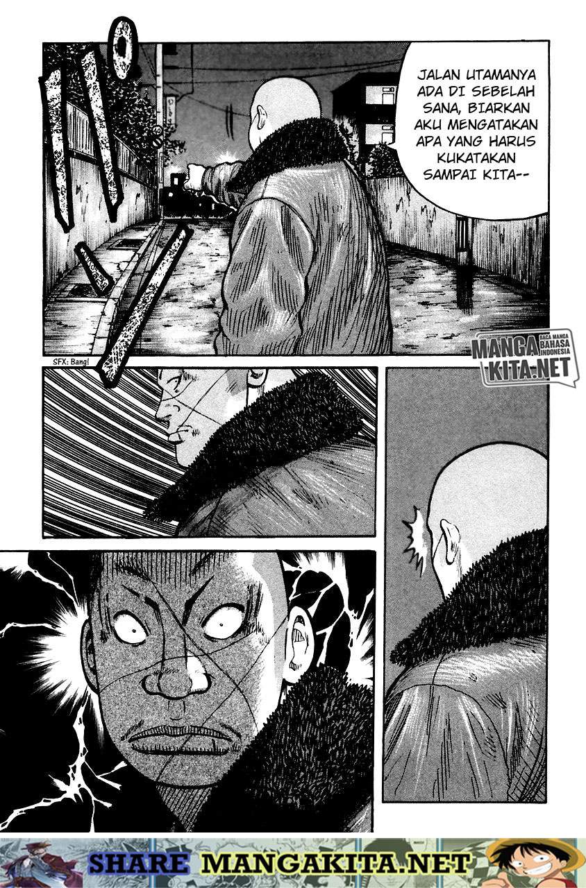 qp - Chapter: 51