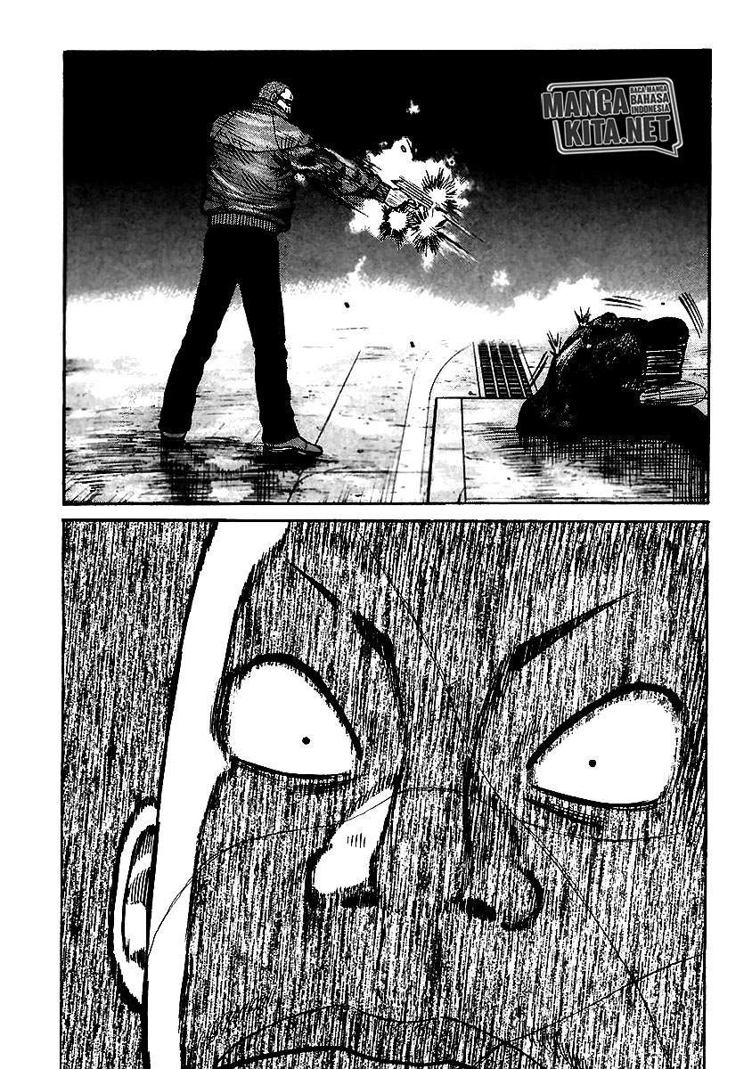 qp - Chapter: 51