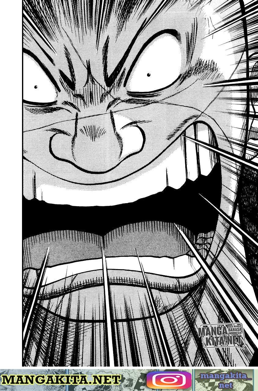 qp - Chapter: 51