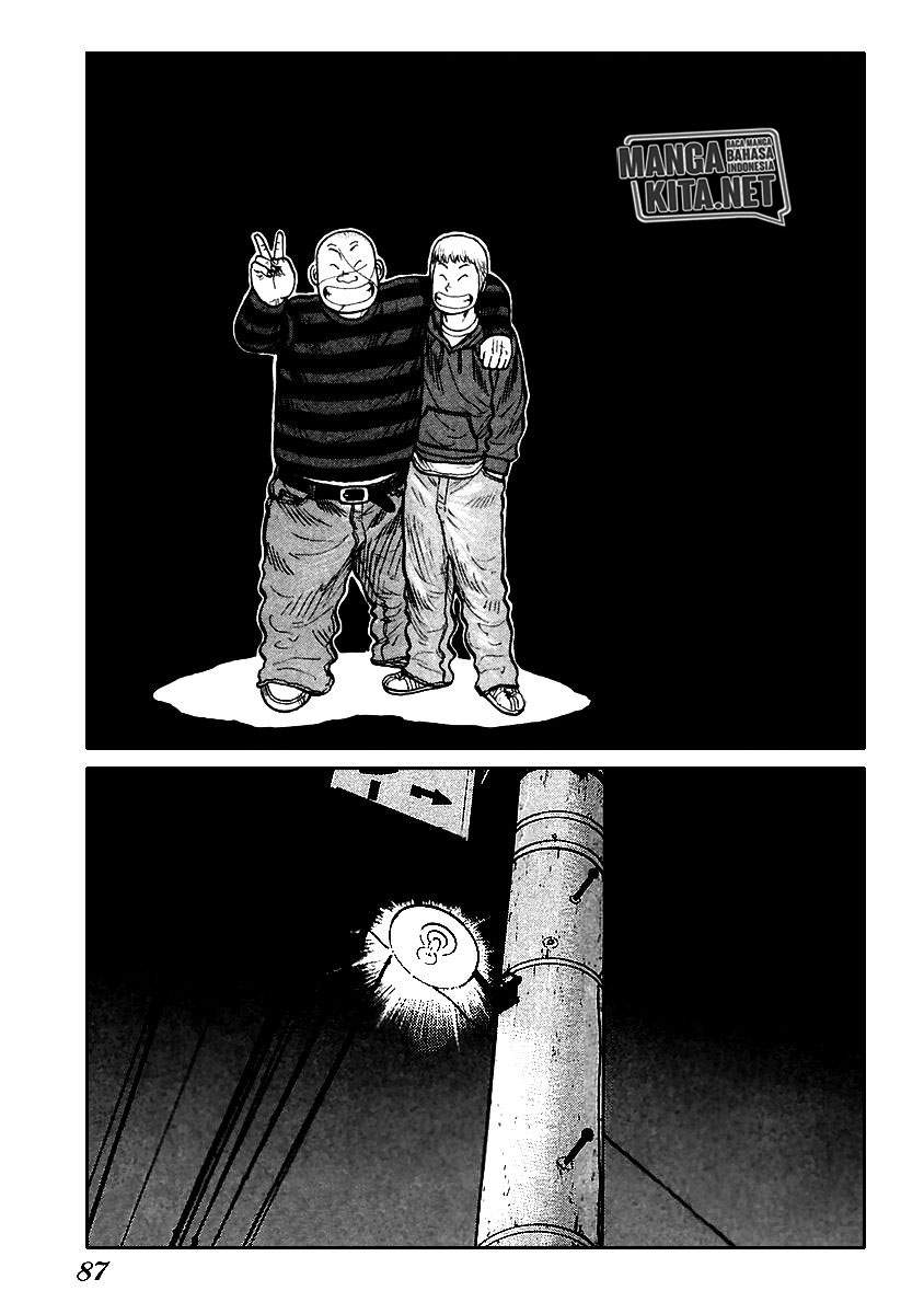 qp - Chapter: 51