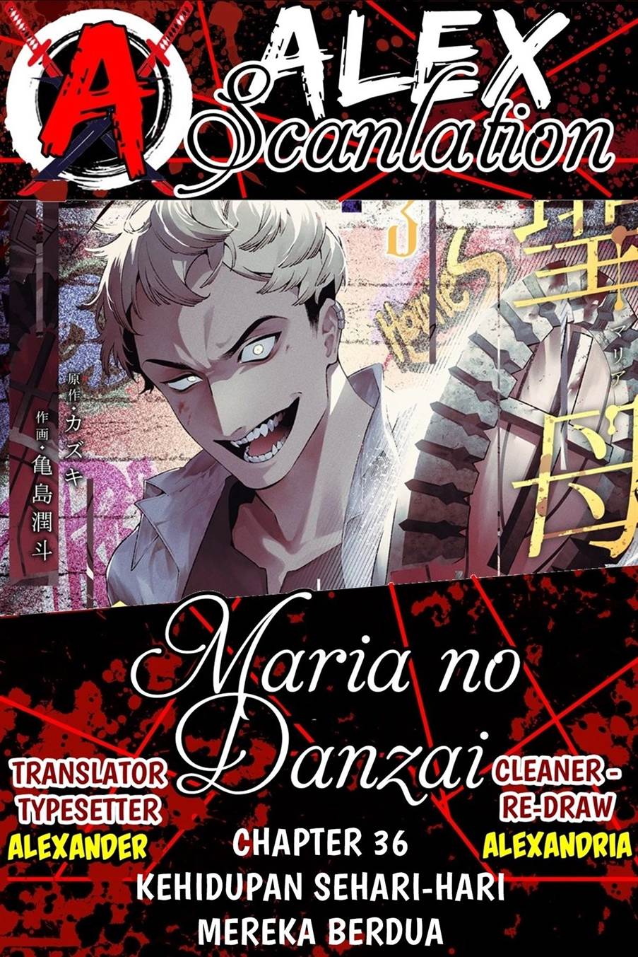 maria-no-danzai - Chapter: 36