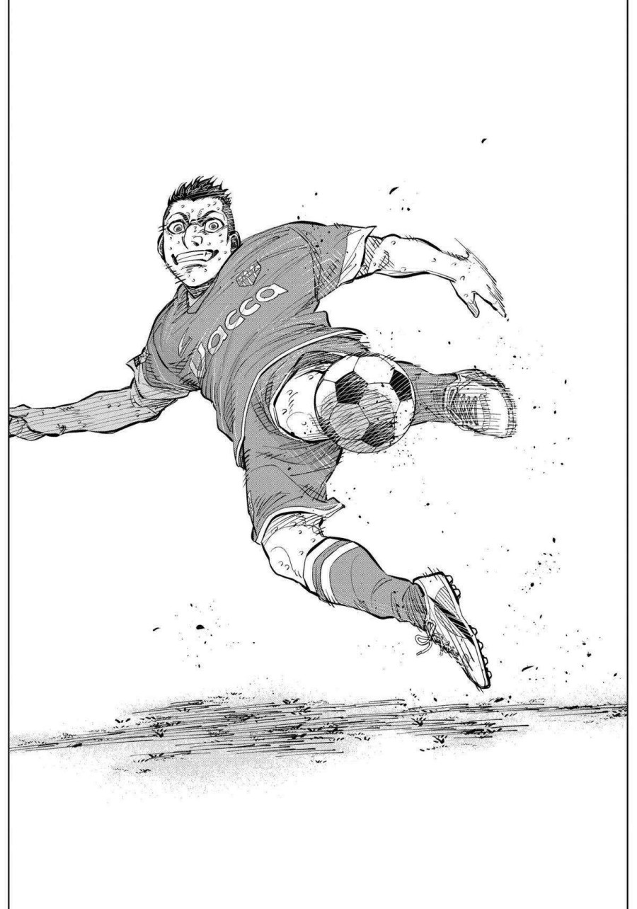 catenaccio - Chapter: 41
