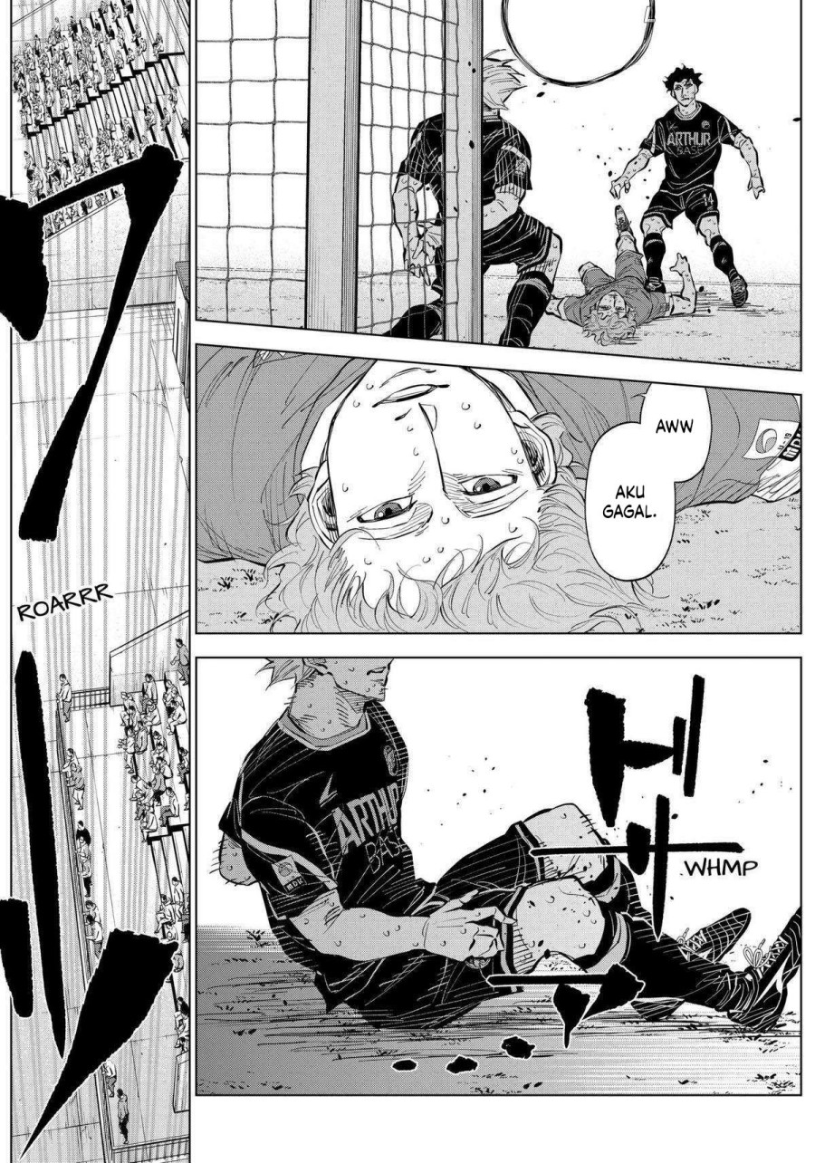 catenaccio - Chapter: 41