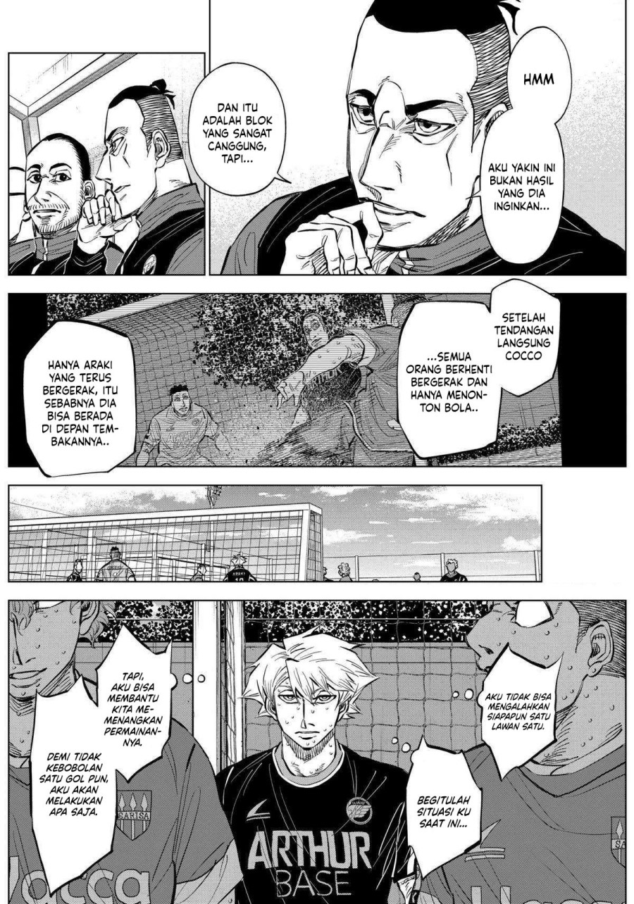 catenaccio - Chapter: 41