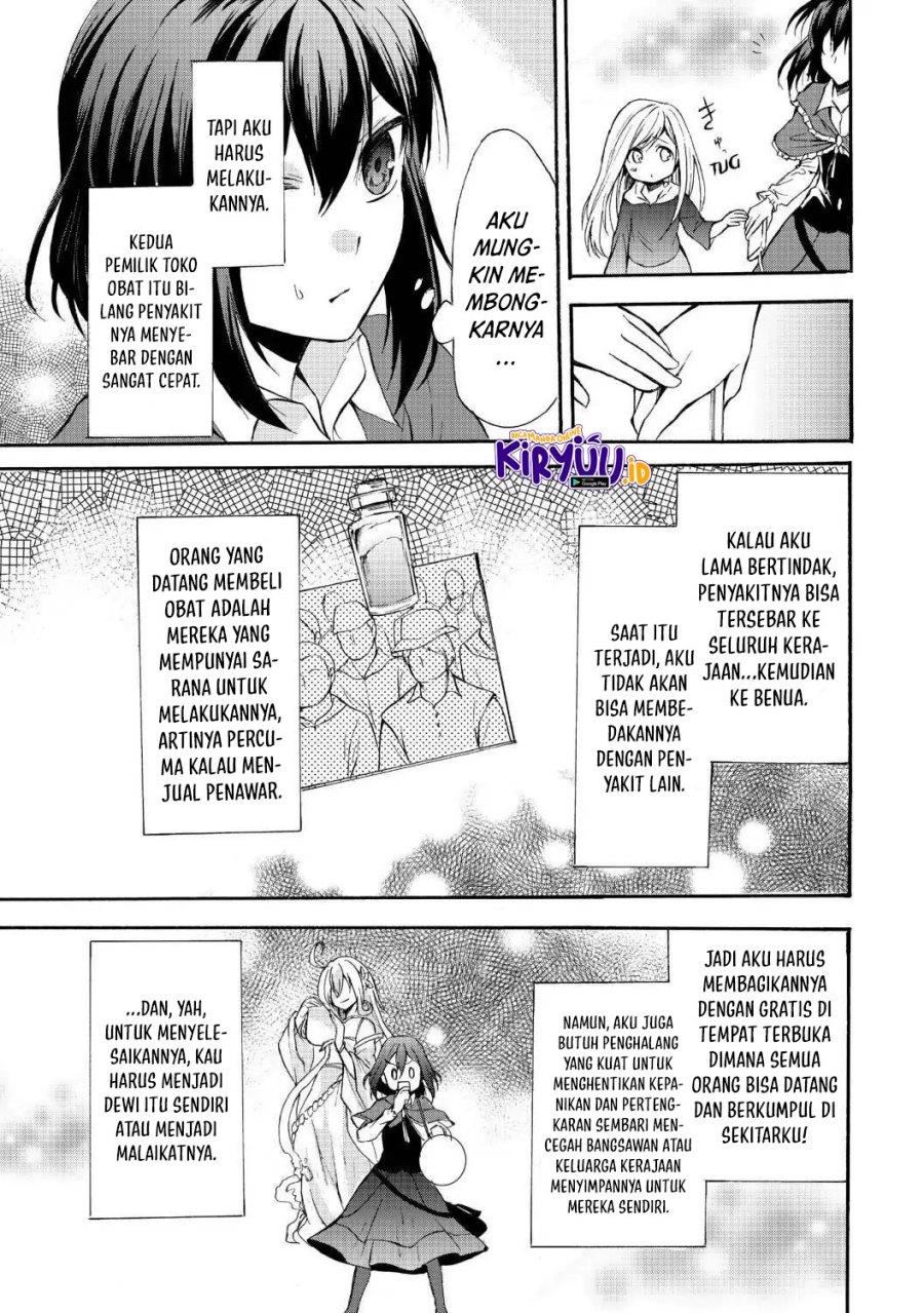 potion-danomi-de-ikinobimasu - Chapter: 38