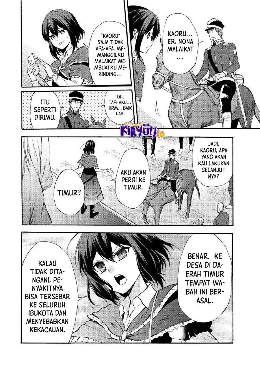 potion-danomi-de-ikinobimasu - Chapter: 38