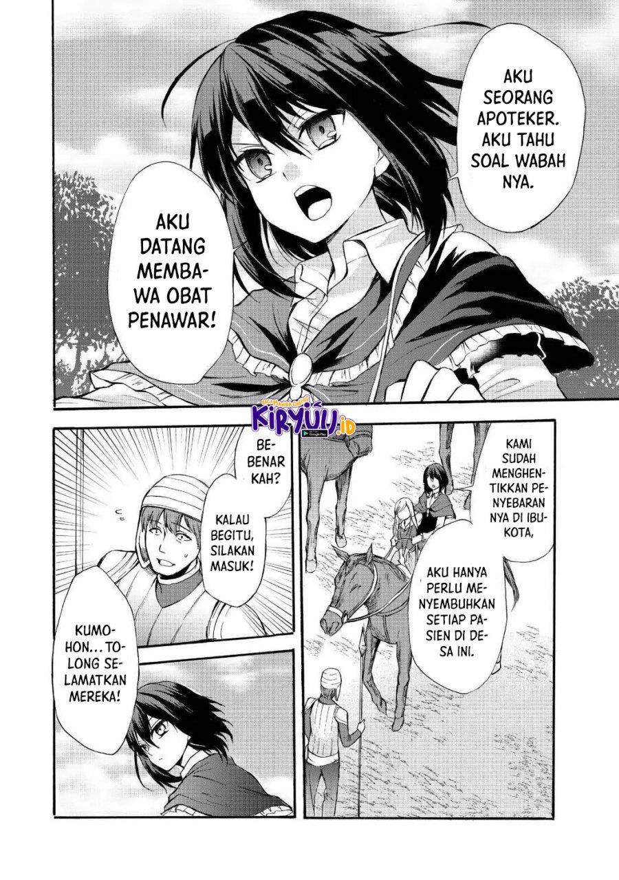 potion-danomi-de-ikinobimasu - Chapter: 38