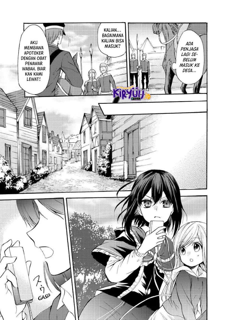 potion-danomi-de-ikinobimasu - Chapter: 38