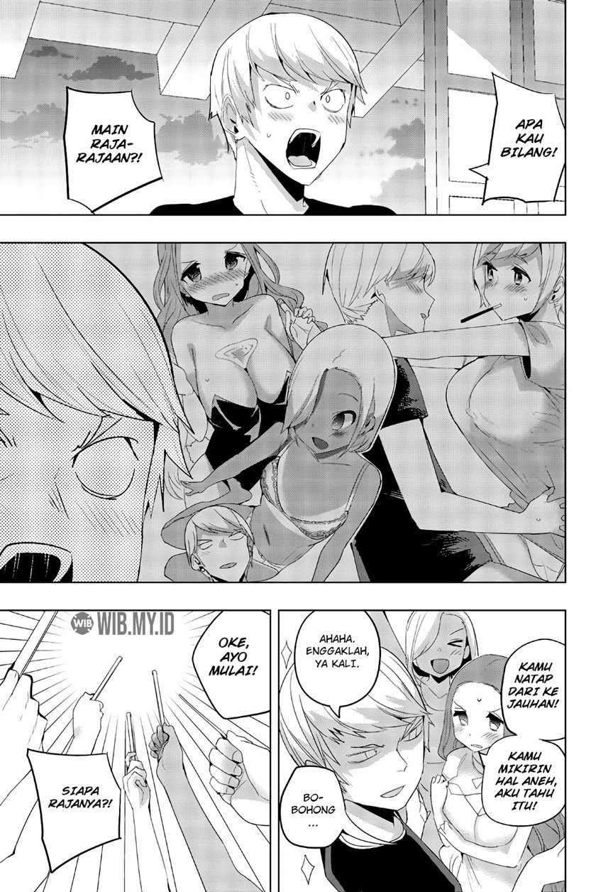 houkago-no-goumon-shoujo - Chapter: 44