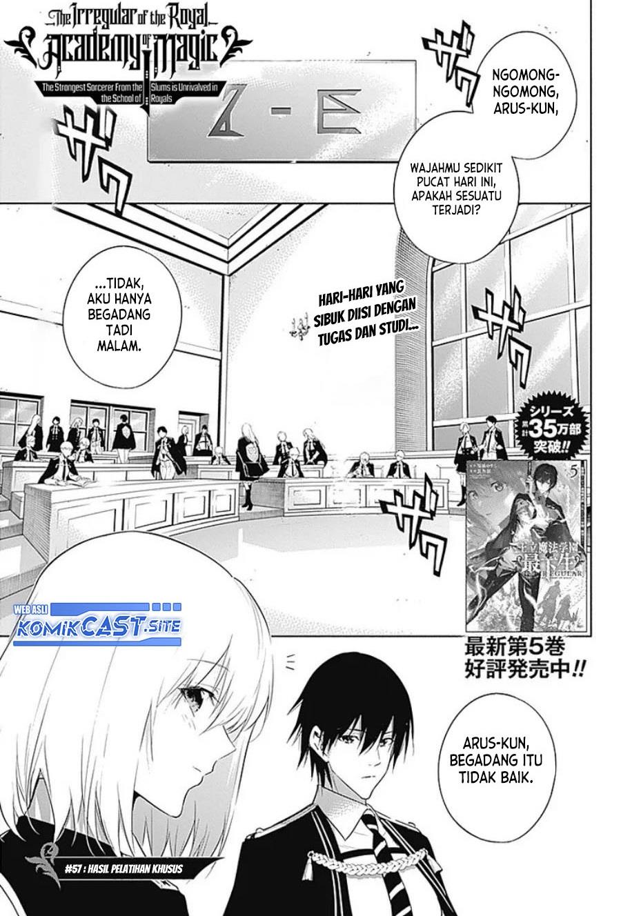 ouritsu-mahou-gakuen-no-saikasei-slum-agari-no-saikyou-mahoushi-kizoku-darake-no-gakuen-de-musou-suru - Chapter: 57