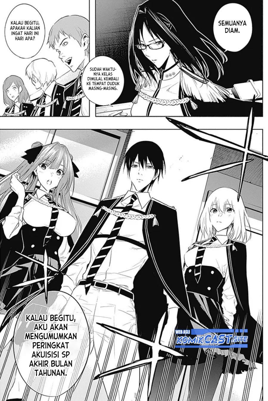 ouritsu-mahou-gakuen-no-saikasei-slum-agari-no-saikyou-mahoushi-kizoku-darake-no-gakuen-de-musou-suru - Chapter: 57