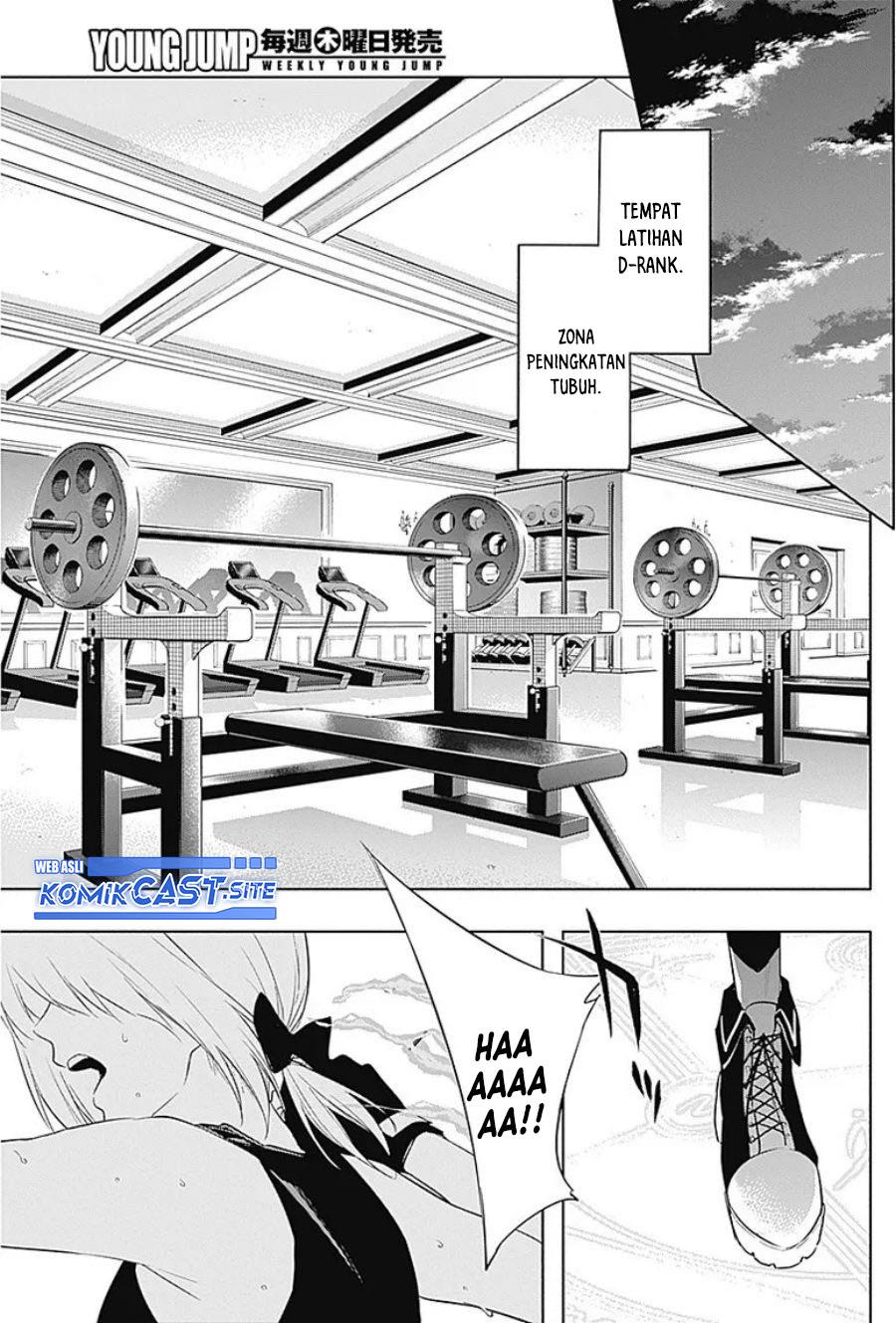 ouritsu-mahou-gakuen-no-saikasei-slum-agari-no-saikyou-mahoushi-kizoku-darake-no-gakuen-de-musou-suru - Chapter: 57