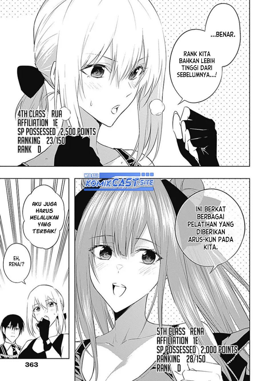 ouritsu-mahou-gakuen-no-saikasei-slum-agari-no-saikyou-mahoushi-kizoku-darake-no-gakuen-de-musou-suru - Chapter: 57