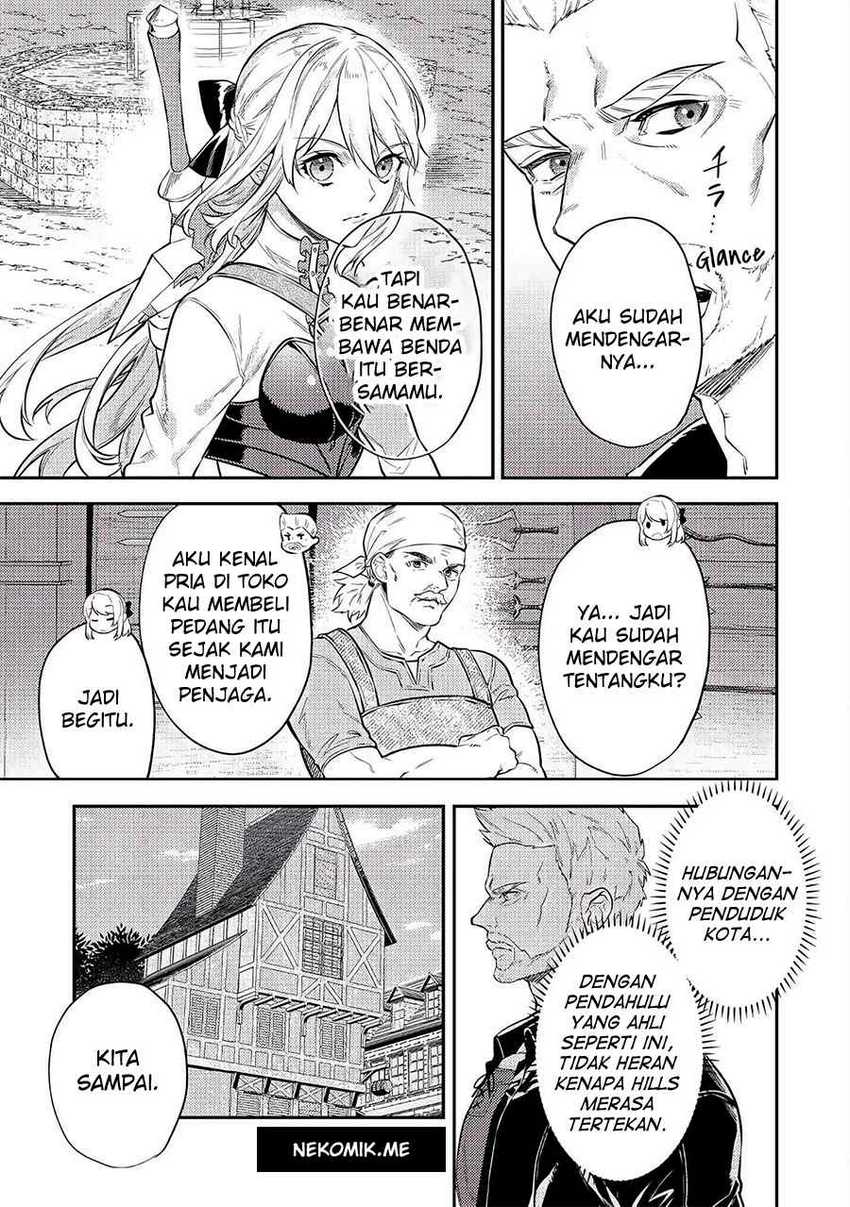 the-reincarnated-granny-wont-look-away-the-second-life-of-the-former-tyrannical-empress - Chapter: 7