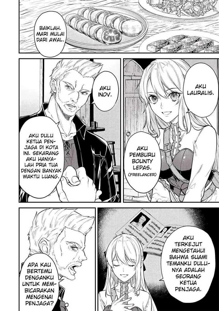 the-reincarnated-granny-wont-look-away-the-second-life-of-the-former-tyrannical-empress - Chapter: 7