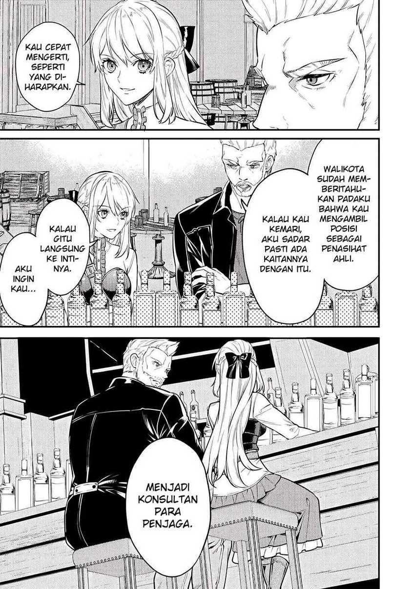 the-reincarnated-granny-wont-look-away-the-second-life-of-the-former-tyrannical-empress - Chapter: 7