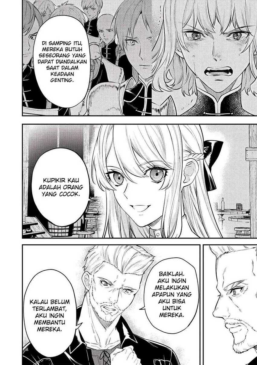 the-reincarnated-granny-wont-look-away-the-second-life-of-the-former-tyrannical-empress - Chapter: 7