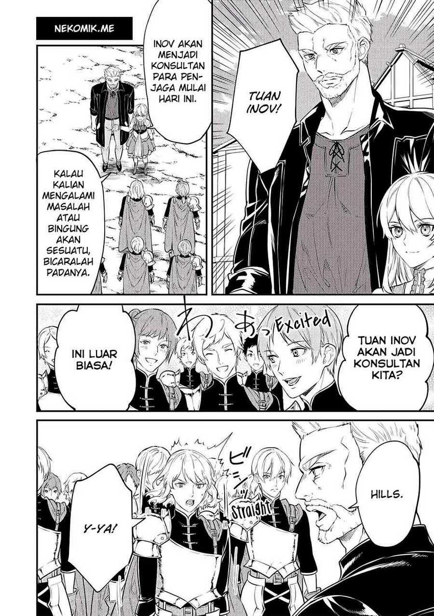 the-reincarnated-granny-wont-look-away-the-second-life-of-the-former-tyrannical-empress - Chapter: 7