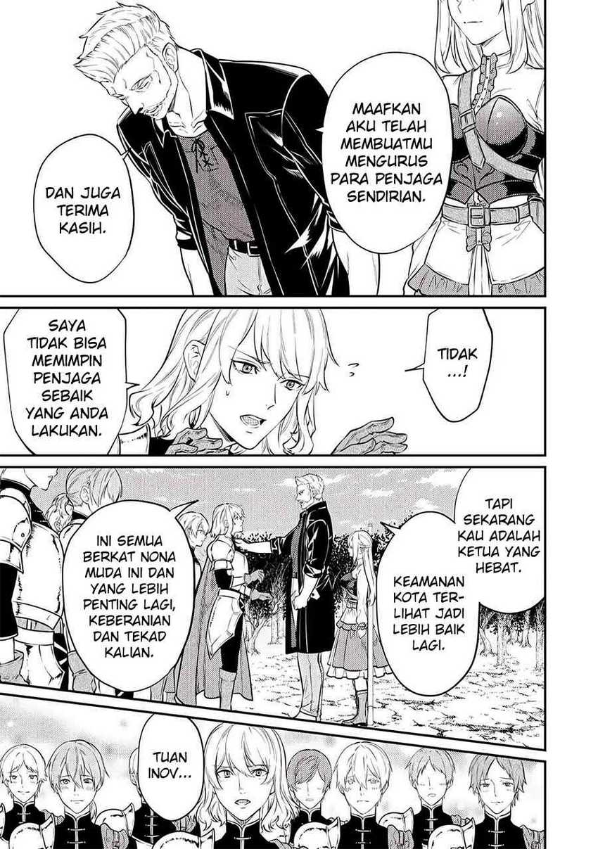 the-reincarnated-granny-wont-look-away-the-second-life-of-the-former-tyrannical-empress - Chapter: 7