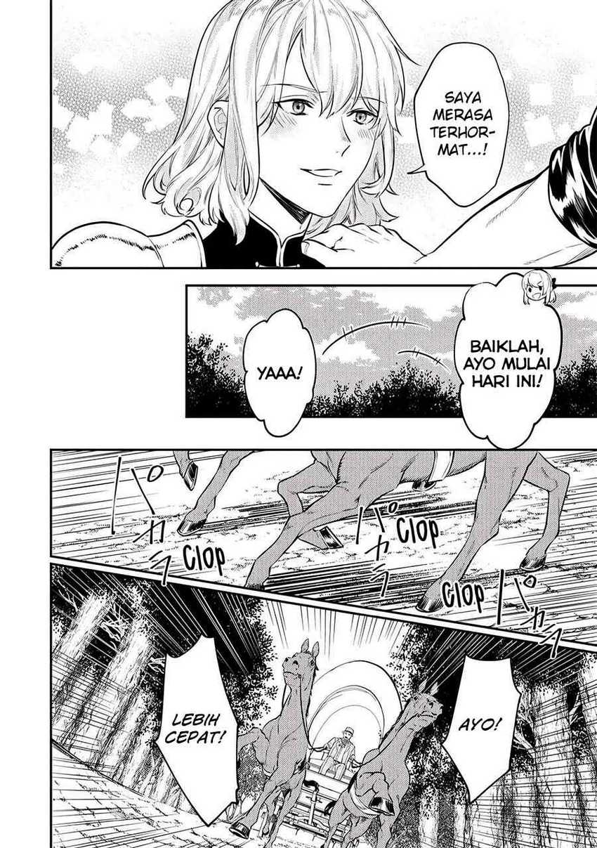 the-reincarnated-granny-wont-look-away-the-second-life-of-the-former-tyrannical-empress - Chapter: 7