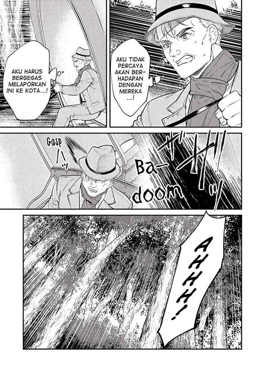 the-reincarnated-granny-wont-look-away-the-second-life-of-the-former-tyrannical-empress - Chapter: 7