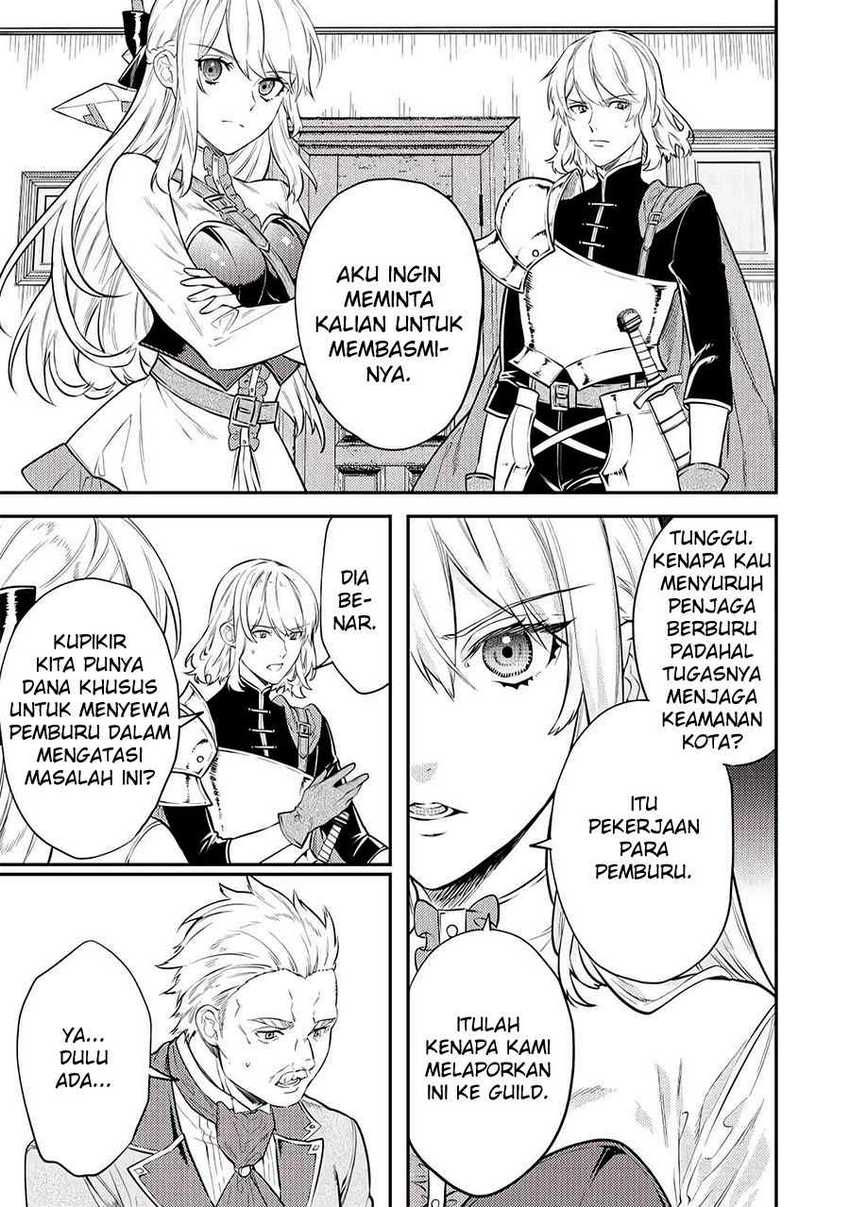 the-reincarnated-granny-wont-look-away-the-second-life-of-the-former-tyrannical-empress - Chapter: 7