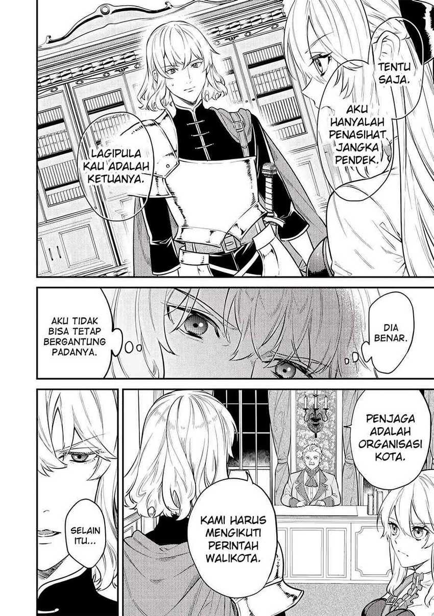 the-reincarnated-granny-wont-look-away-the-second-life-of-the-former-tyrannical-empress - Chapter: 7