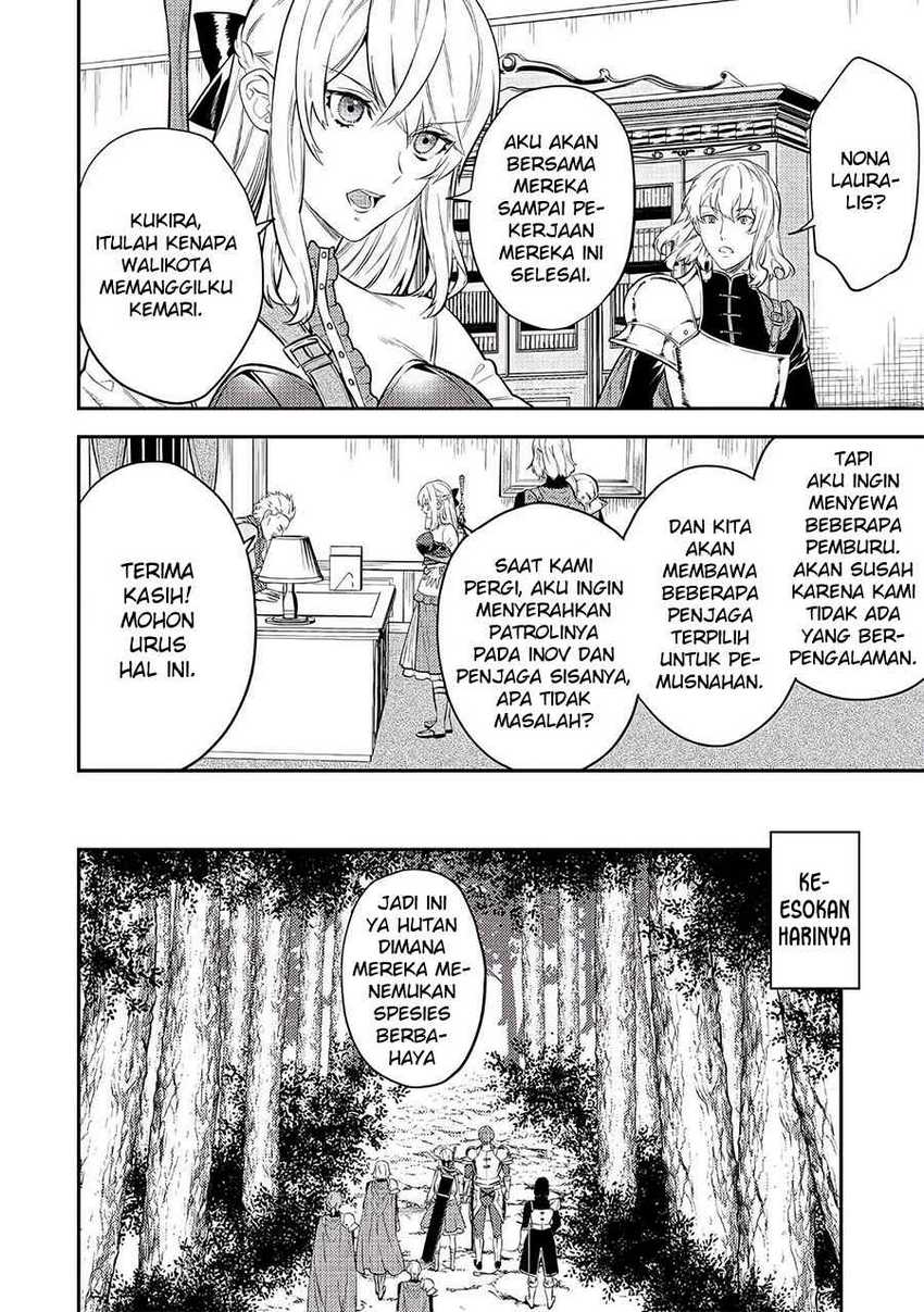the-reincarnated-granny-wont-look-away-the-second-life-of-the-former-tyrannical-empress - Chapter: 7