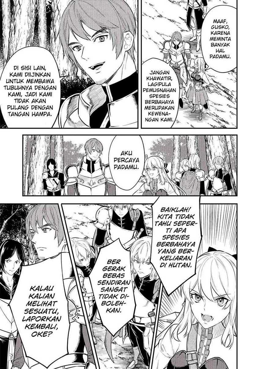 the-reincarnated-granny-wont-look-away-the-second-life-of-the-former-tyrannical-empress - Chapter: 7