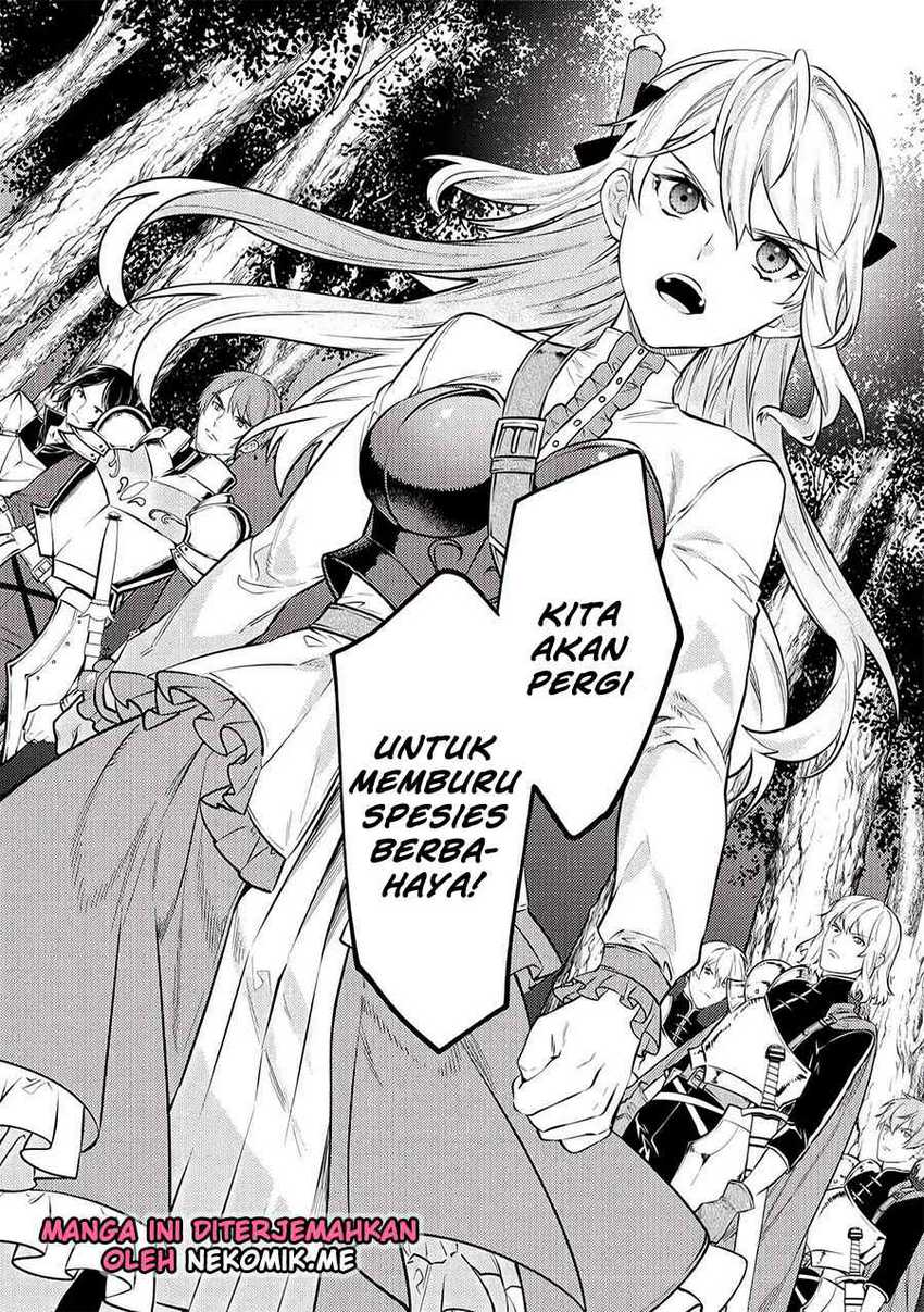 the-reincarnated-granny-wont-look-away-the-second-life-of-the-former-tyrannical-empress - Chapter: 7