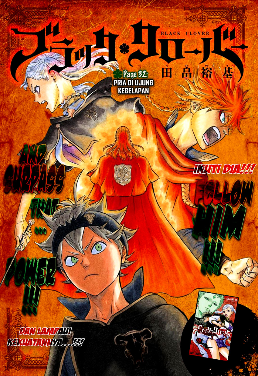 black-clover - Chapter: 32