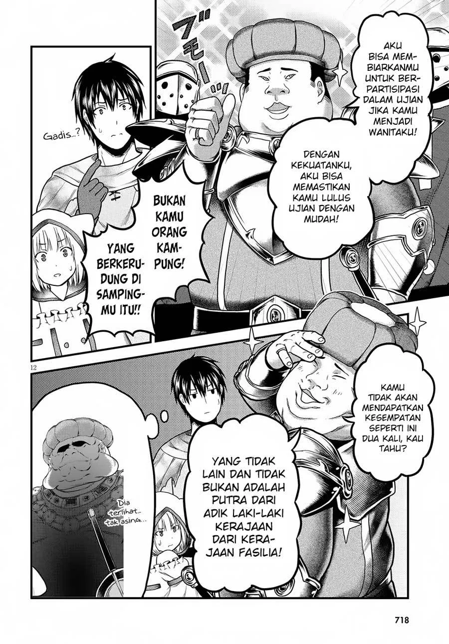 murabito-desu-ga-nani-ka-id - Chapter: 21