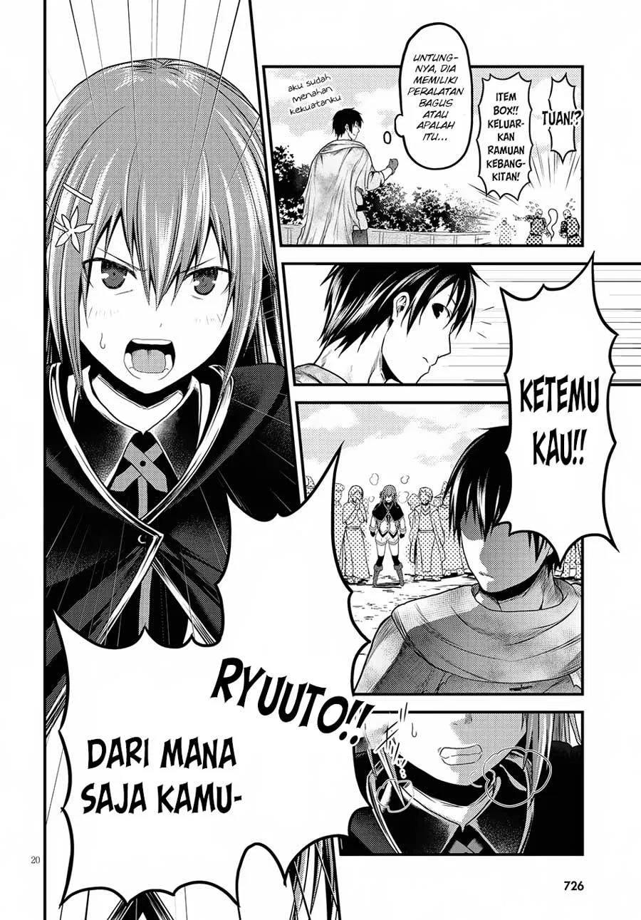 murabito-desu-ga-nani-ka-id - Chapter: 21