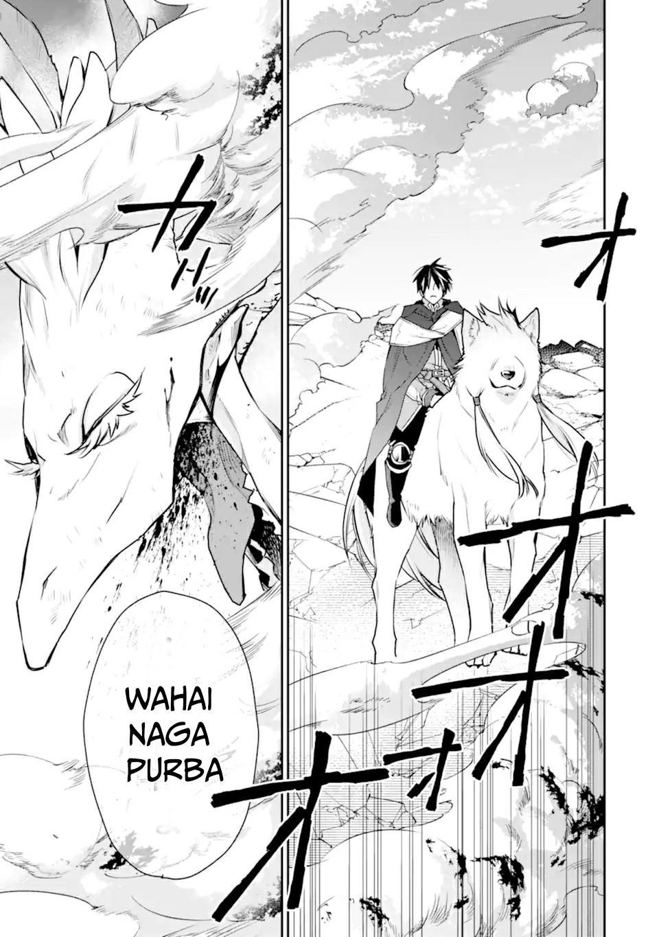 saikyou-no-madoshi-hisa-ni-ya-wo-ukete-shimatta-no-de-inaka-no-eihei-ni-naru - Chapter: 30