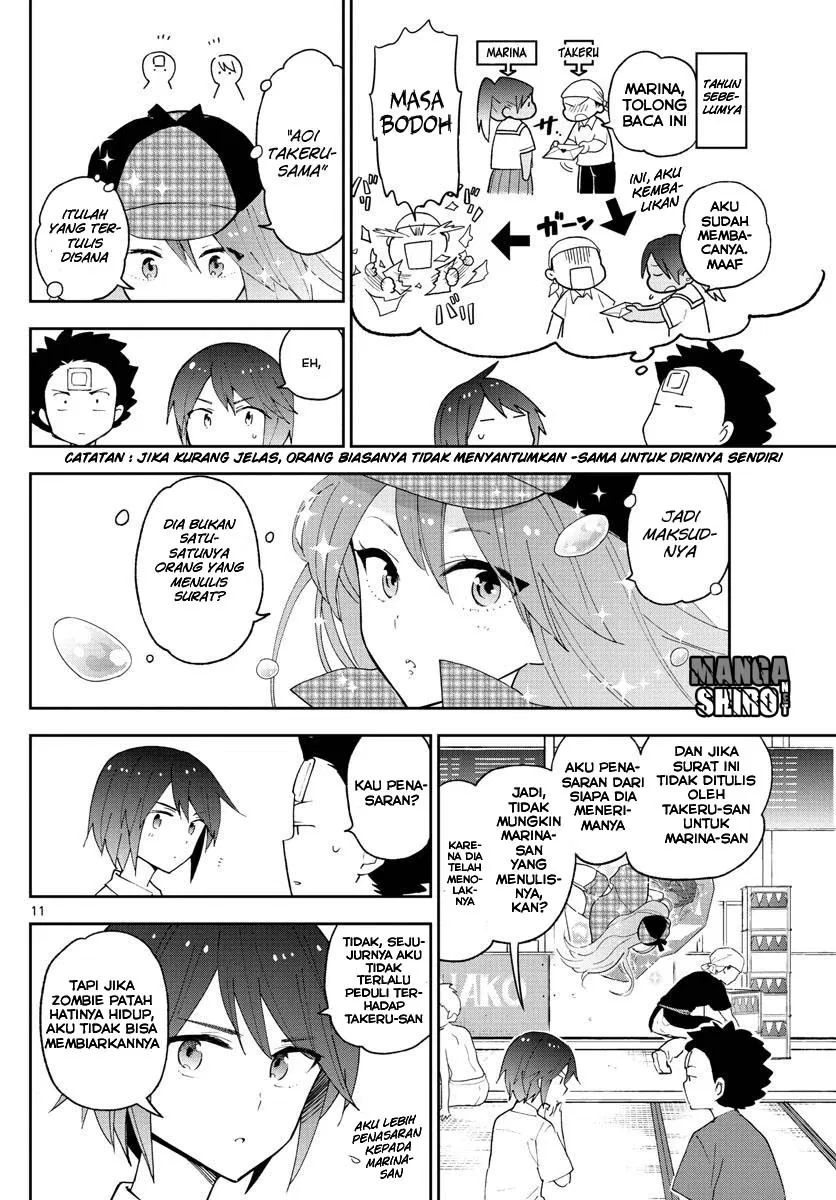 hatsukoi-zombie - Chapter: 51