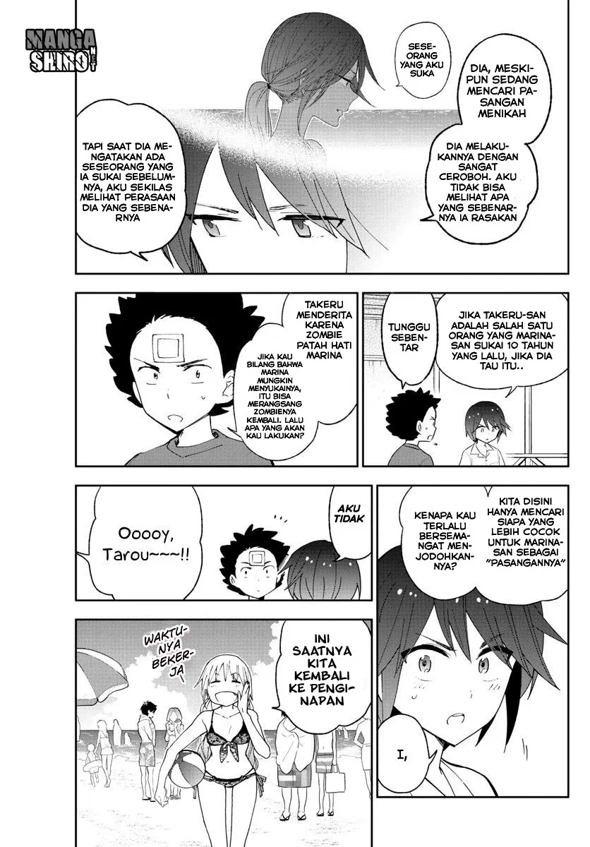 hatsukoi-zombie - Chapter: 51