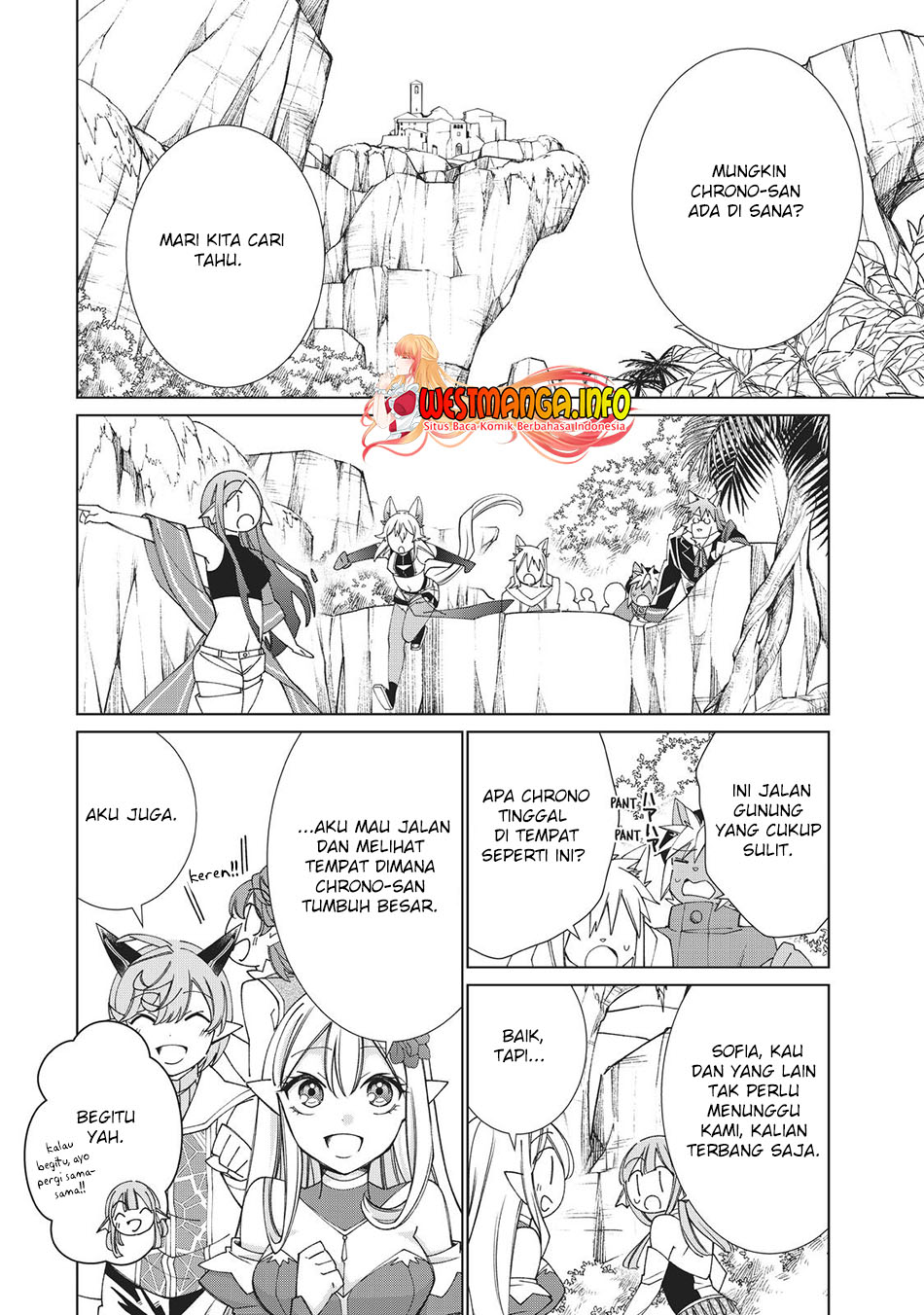 jishou-heibon-mazoku-no-eiyuu-life-b-kyuu-mazoku-nano-ni-cheat-dungeon-wo-tsukutteshimatta-kekka - Chapter: 42