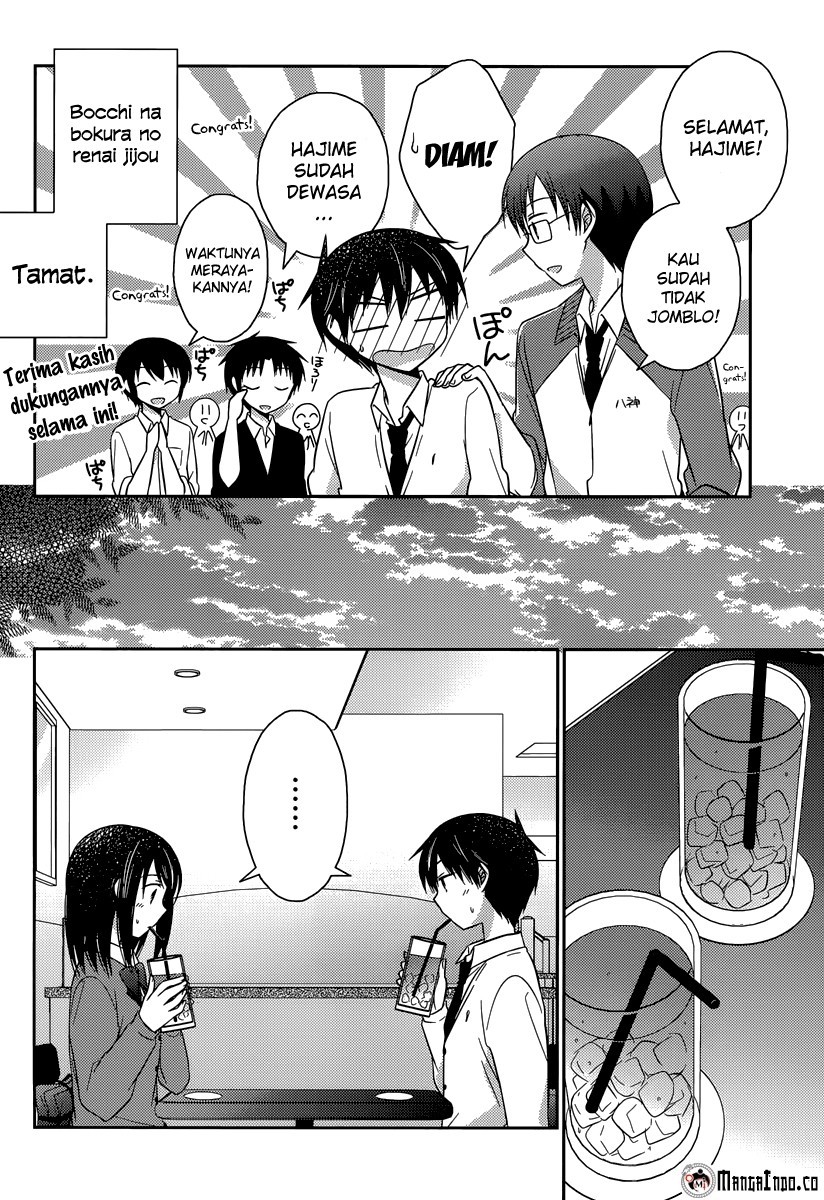 bocchi-na-bokura-no-renai-jijou - Chapter: 13