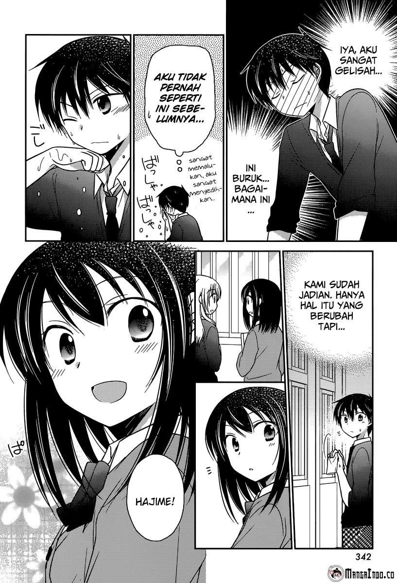 bocchi-na-bokura-no-renai-jijou - Chapter: 13