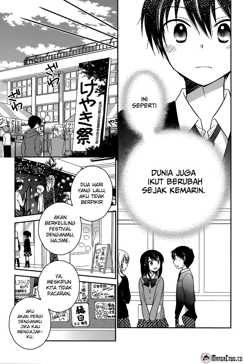 bocchi-na-bokura-no-renai-jijou - Chapter: 13