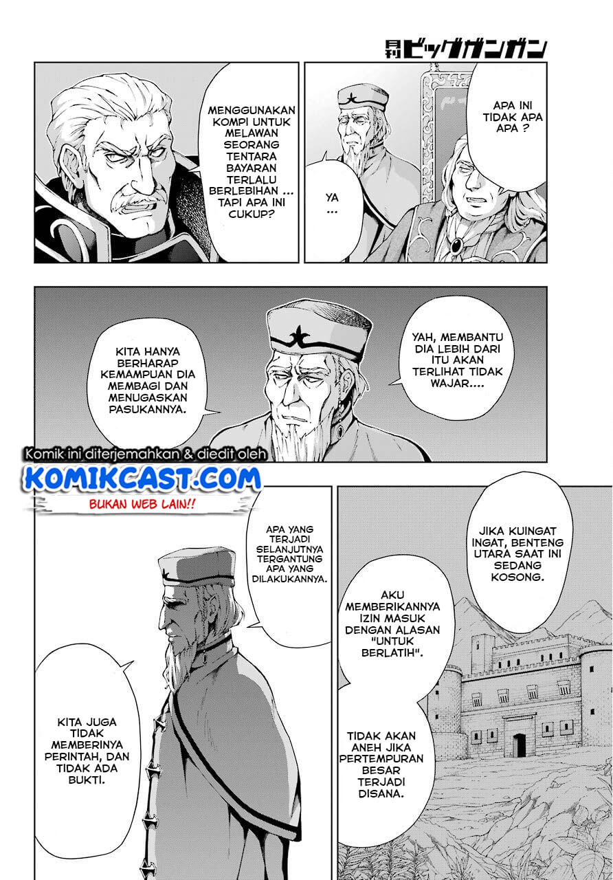 the-swordsman-called-the-countless-swords-sorcerer - Chapter: 8